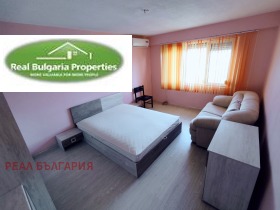  1- | Imot.bg    8
