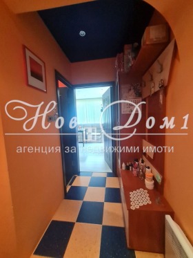  2- | Imot.bg    6