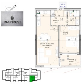 ������� 2-����� | Imot.bg � ����� ������ 3