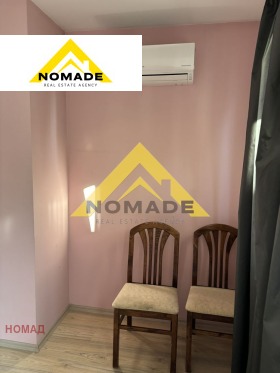  3- | Imot.bg    5