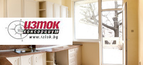 ������� ���������� | Imot.bg � ����� ������ 9