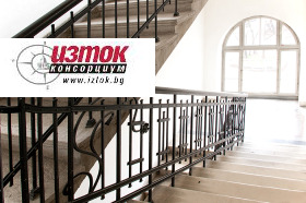 ������� ���������� | Imot.bg � ����� ������ 11