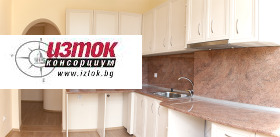 ������� ���������� | Imot.bg � ����� ������ 10