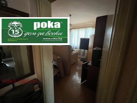 ������� ���� | Imot.bg � ����� ������ 8