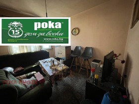 ������� ���� | Imot.bg � ����� ������ 10