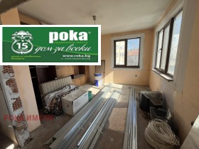 ������� ���� | Imot.bg � ����� ������ 5