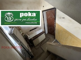 ������� ���� | Imot.bg � ����� ������ 12