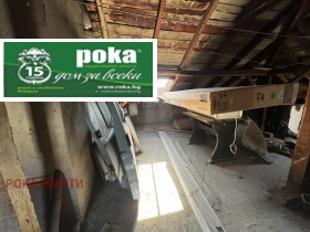 ������� ���� | Imot.bg � ����� ������ 14