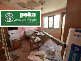 ������� ���� | Imot.bg � ����� ������ 6