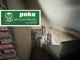 ������� ���� | Imot.bg � ����� ������ 13