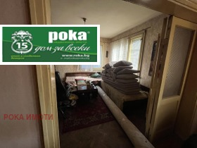 ������� ���� | Imot.bg � ����� ������ 9