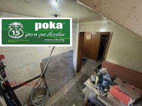 ������� ���� | Imot.bg � ����� ������ 11