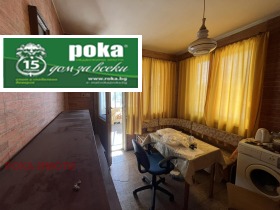 ������� ���� | Imot.bg � ����� ������ 7