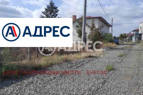 Complotto Laka, regione Burgas 1