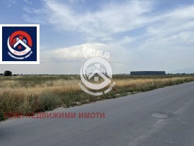 Плот Радиново, регион Пловдив
