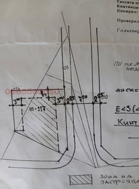 ������� ������ | Imot.bg � ����� ������ 4