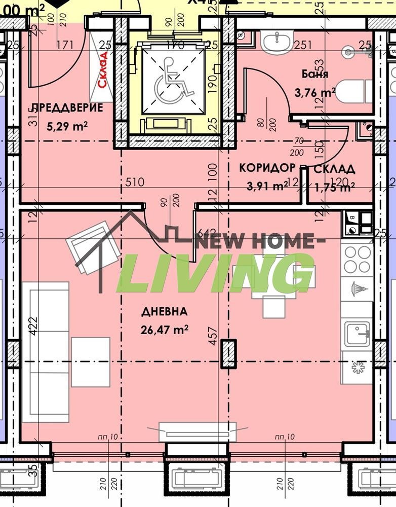 Продава 1-СТАЕН, гр. Пловдив, Остромила, снимка 1 - Aпартаменти - 48588105