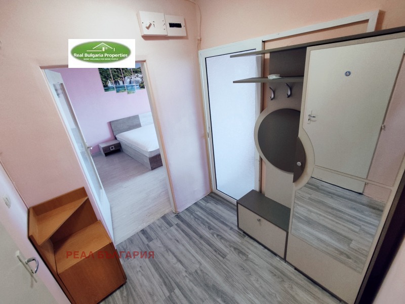 Продава  1-стаен град Русе , Чародейка - Юг , 38 кв.м | 45449911 - изображение [14]