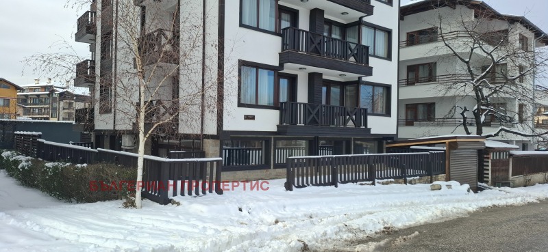 Продава 1-СТАЕН, гр. Банско, област Благоевград, снимка 16 - Апартаменти - 52487068