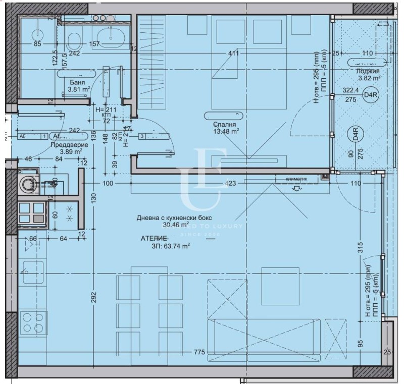 In vendita  1 camera da letto Sofia , Boiana , 76 mq | 83175366 - Immagine [4]