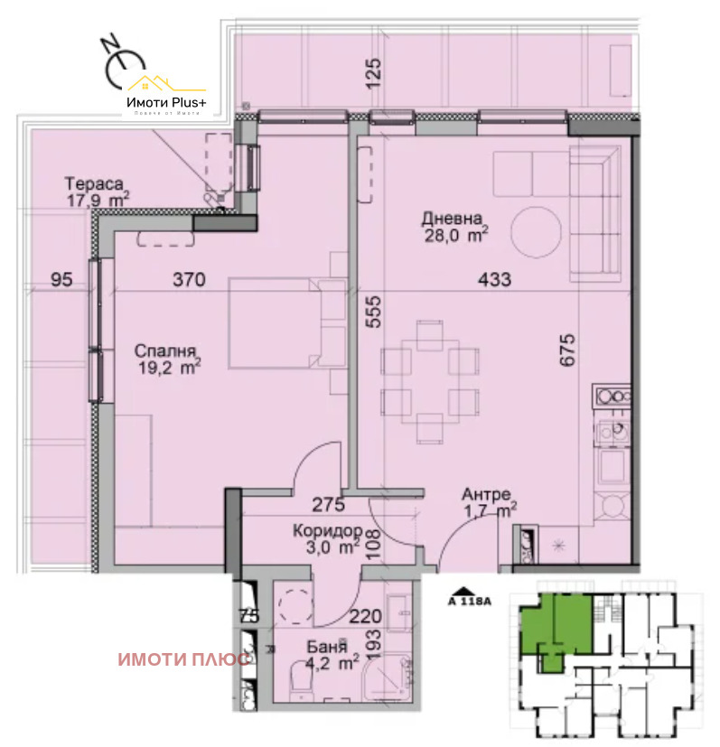 Продава  2-стаен град София , Модерно предградие , 103 кв.м | 45460043