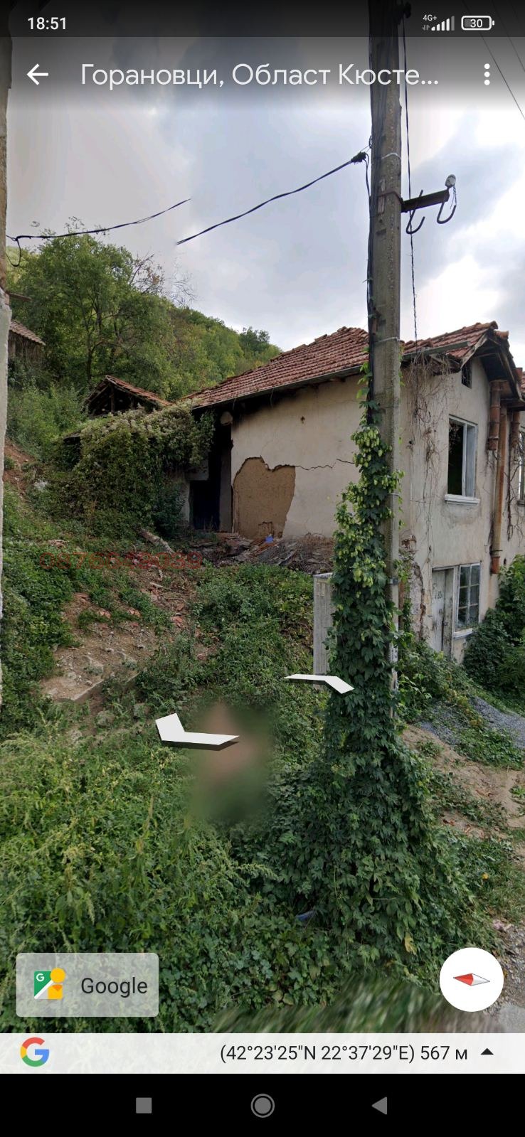 Продава КЪЩА, с. Горановци, област Кюстендил, снимка 12 - Къщи - 52780152