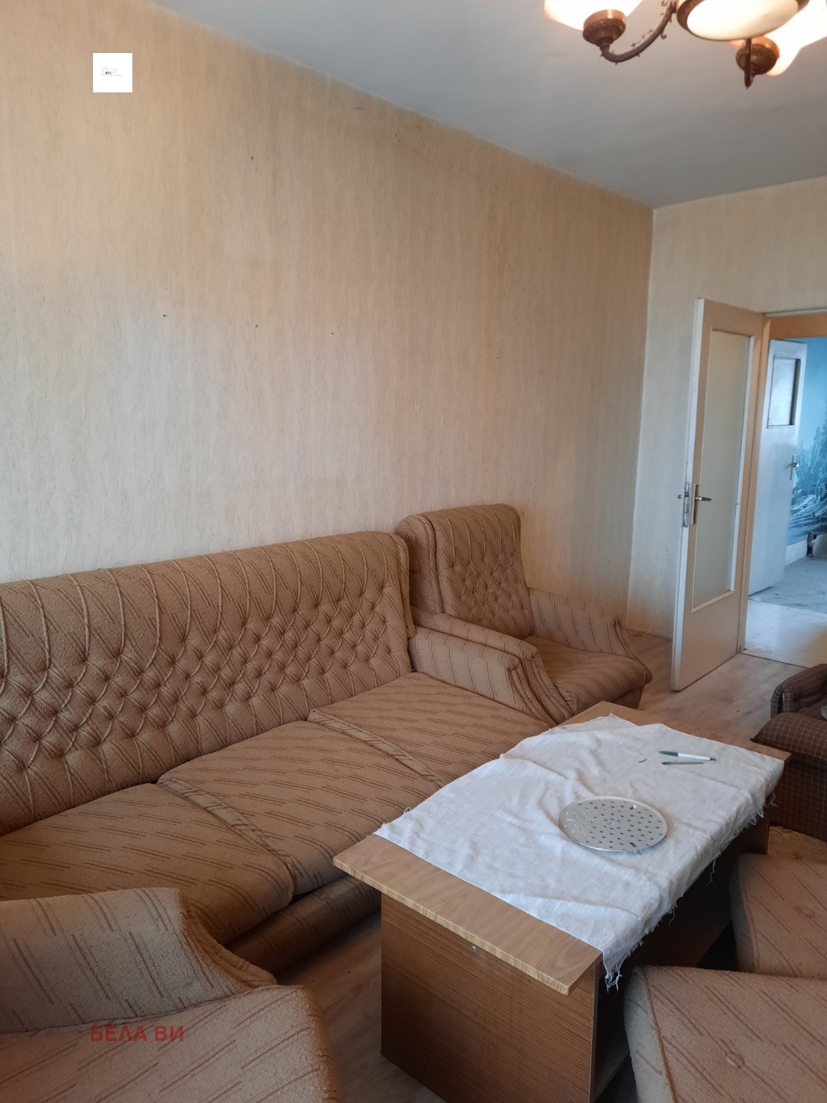 Продава 3-СТАЕН, гр. Радомир, област Перник, снимка 2 - Апартаменти - 53709295