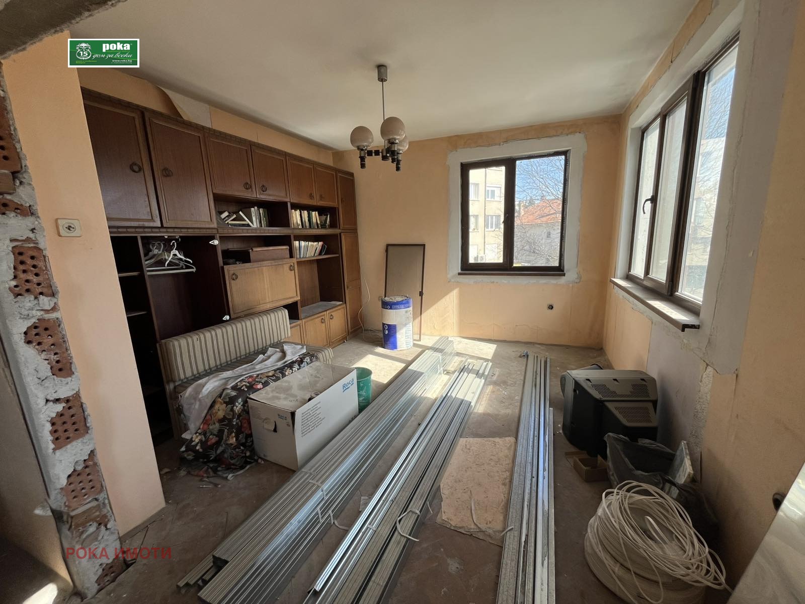 Продава КЪЩА, гр. Стара Загора, Център, снимка 4 - Къщи - 53983941