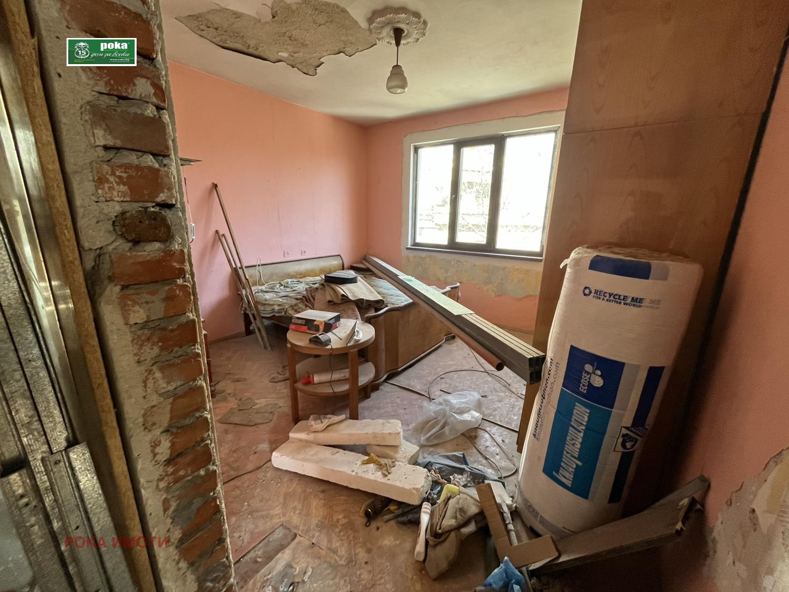 Продава КЪЩА, гр. Стара Загора, Център, снимка 2 - Къщи - 53983941