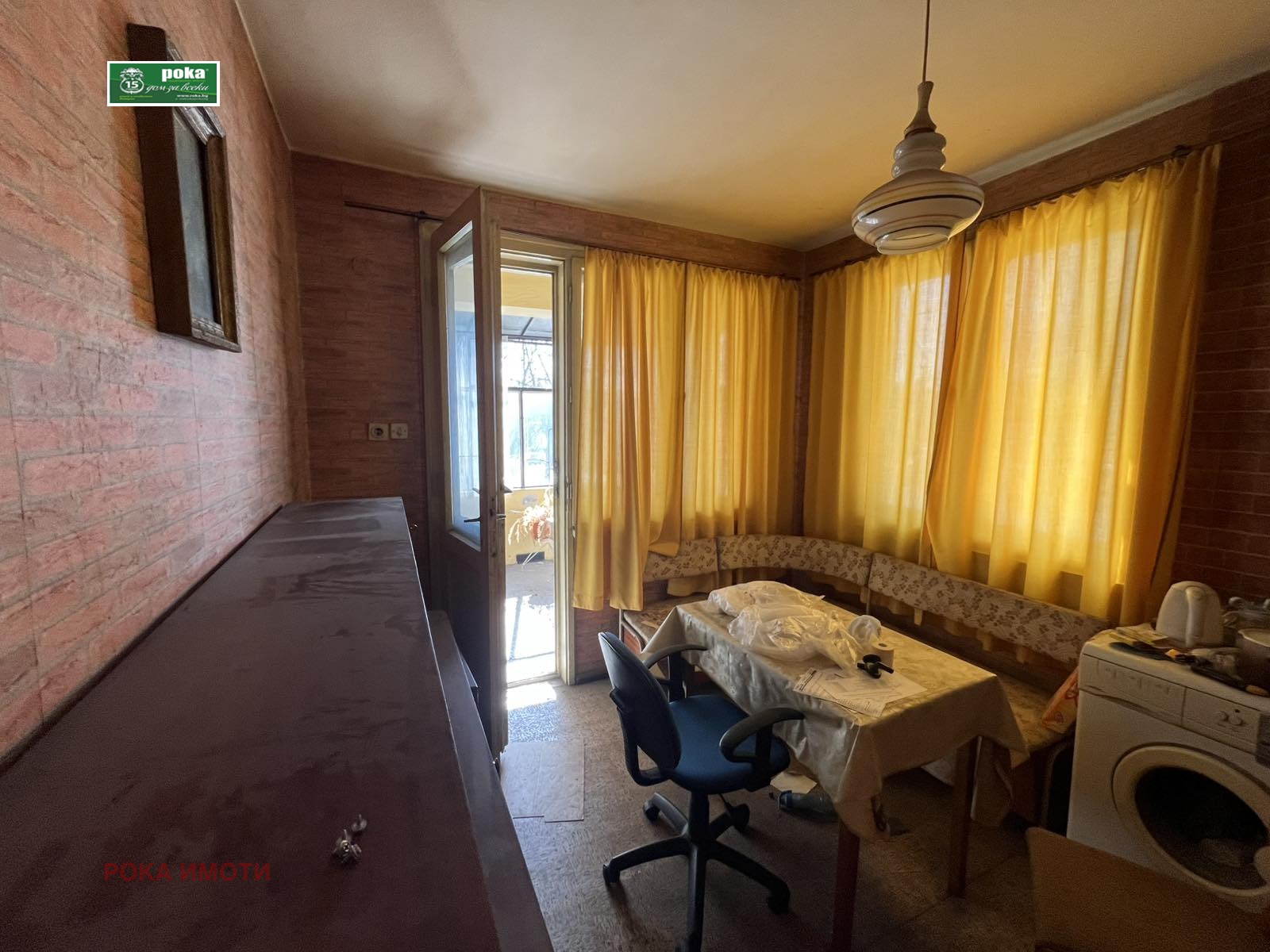 Продава КЪЩА, гр. Стара Загора, Център, снимка 6 - Къщи - 53983941