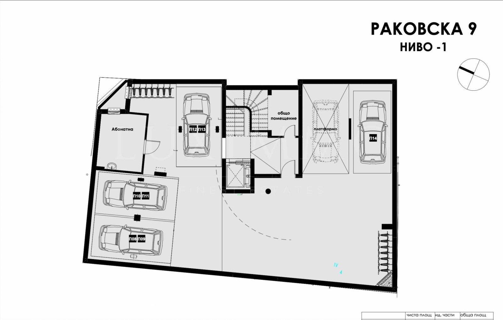 Продава ПАРЦЕЛ, гр. София, Център, снимка 2 - Парцели - 55142986