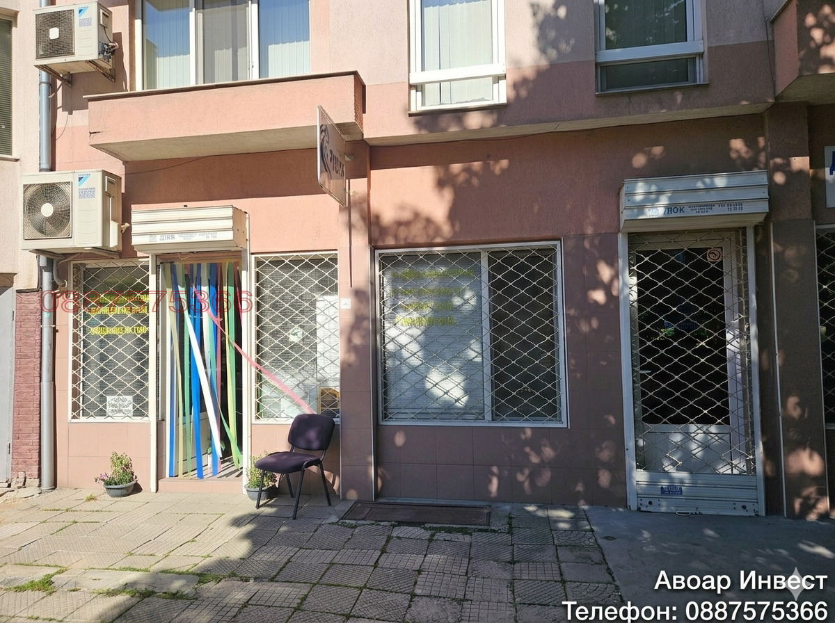 Продава БИЗНЕС ИМОТ, гр. Пловдив, Кършияка, снимка 3 - Други - 54985470