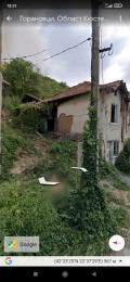 Продава КЪЩА, с. Горановци, област Кюстендил, снимка 12