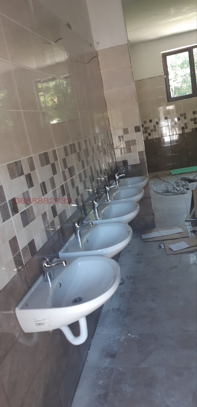 ������� �������� | Imot.bg � ����������� 11
