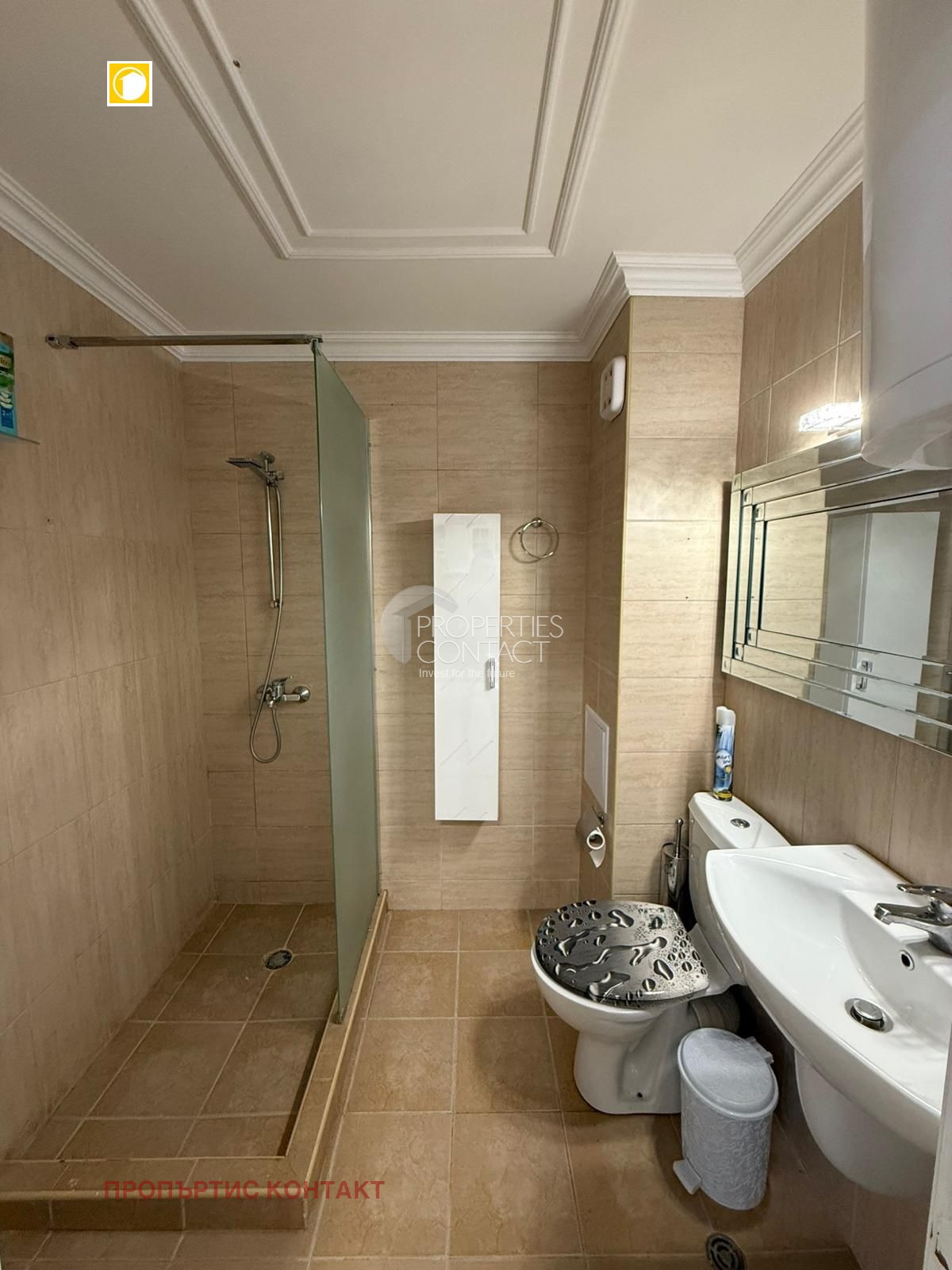 Продава 2-СТАЕН | Imot.bg — изображение 9