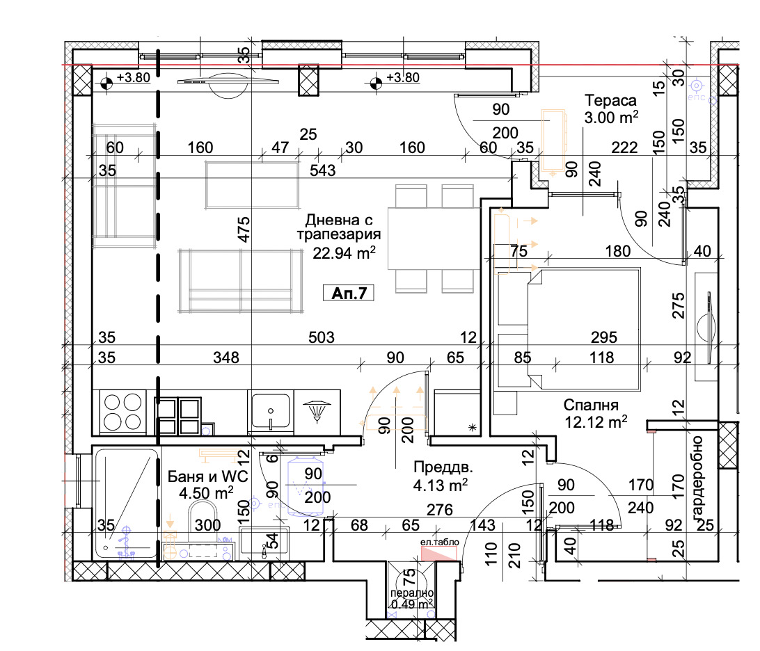 Продава 2-СТАЕН | Imot.bg — изображение 2