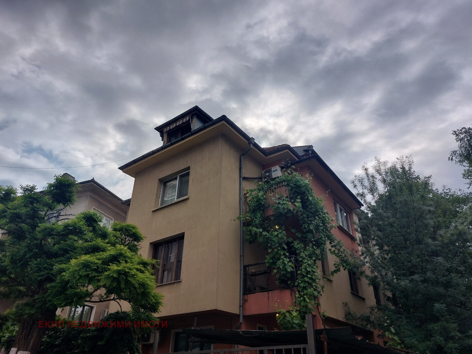 ������� 2-����� | Imot.bg � ����������� 13