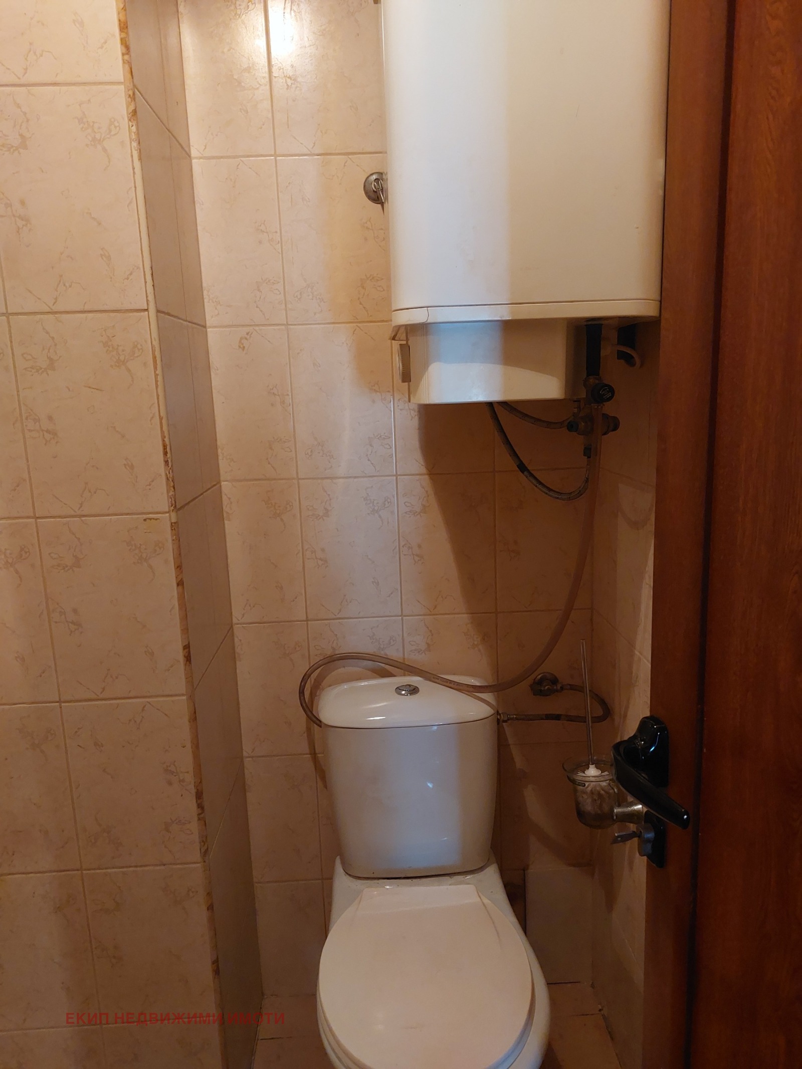 ������� 2-����� | Imot.bg � ����������� 9