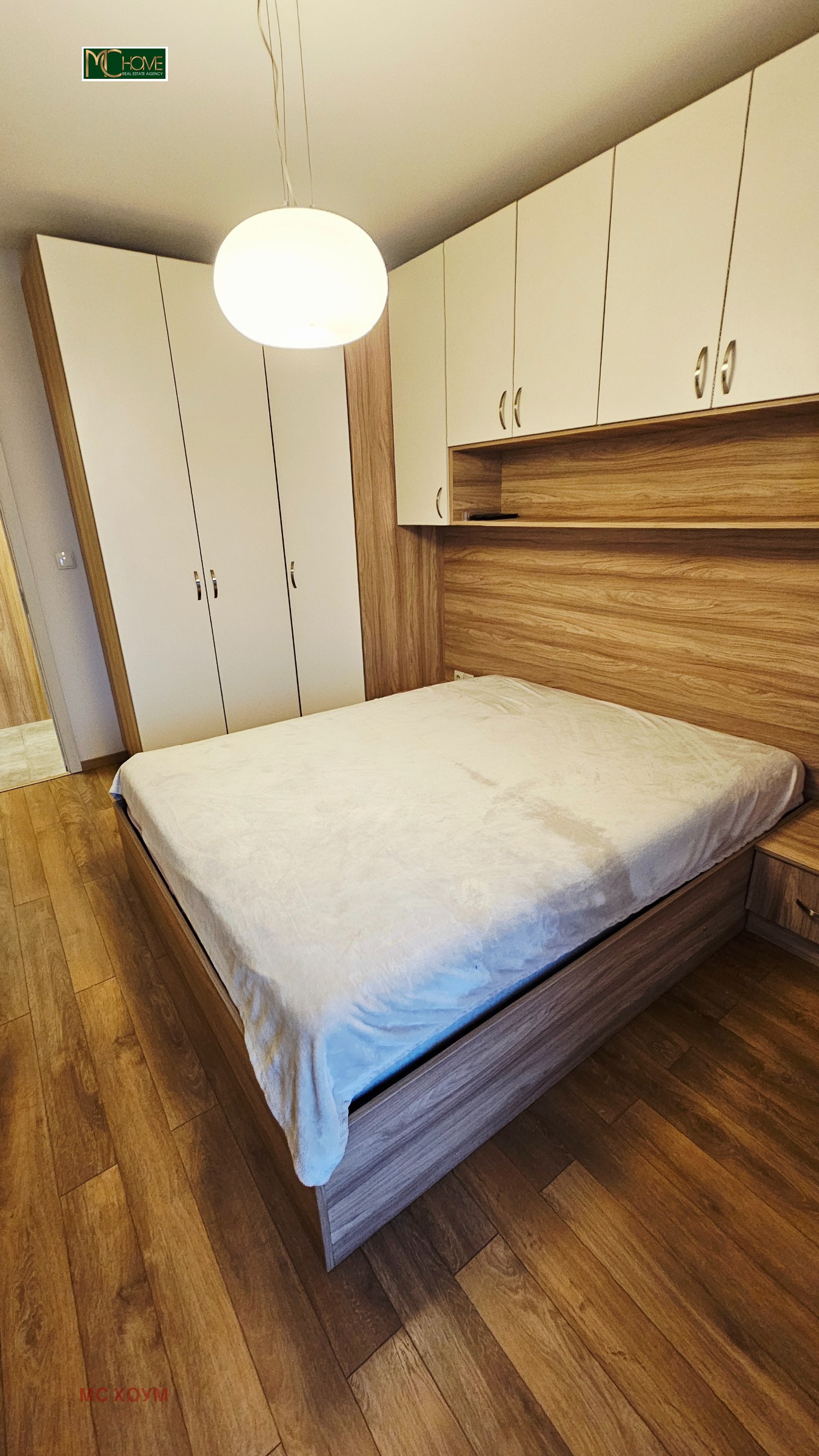 ������� 2-����� | Imot.bg � ����������� 5