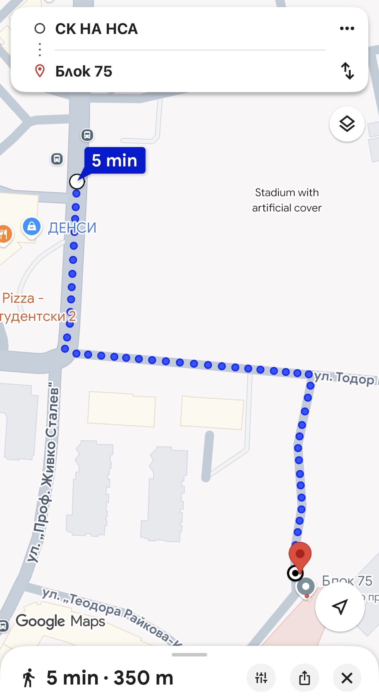 ������� 2-����� | Imot.bg � ����������� 12