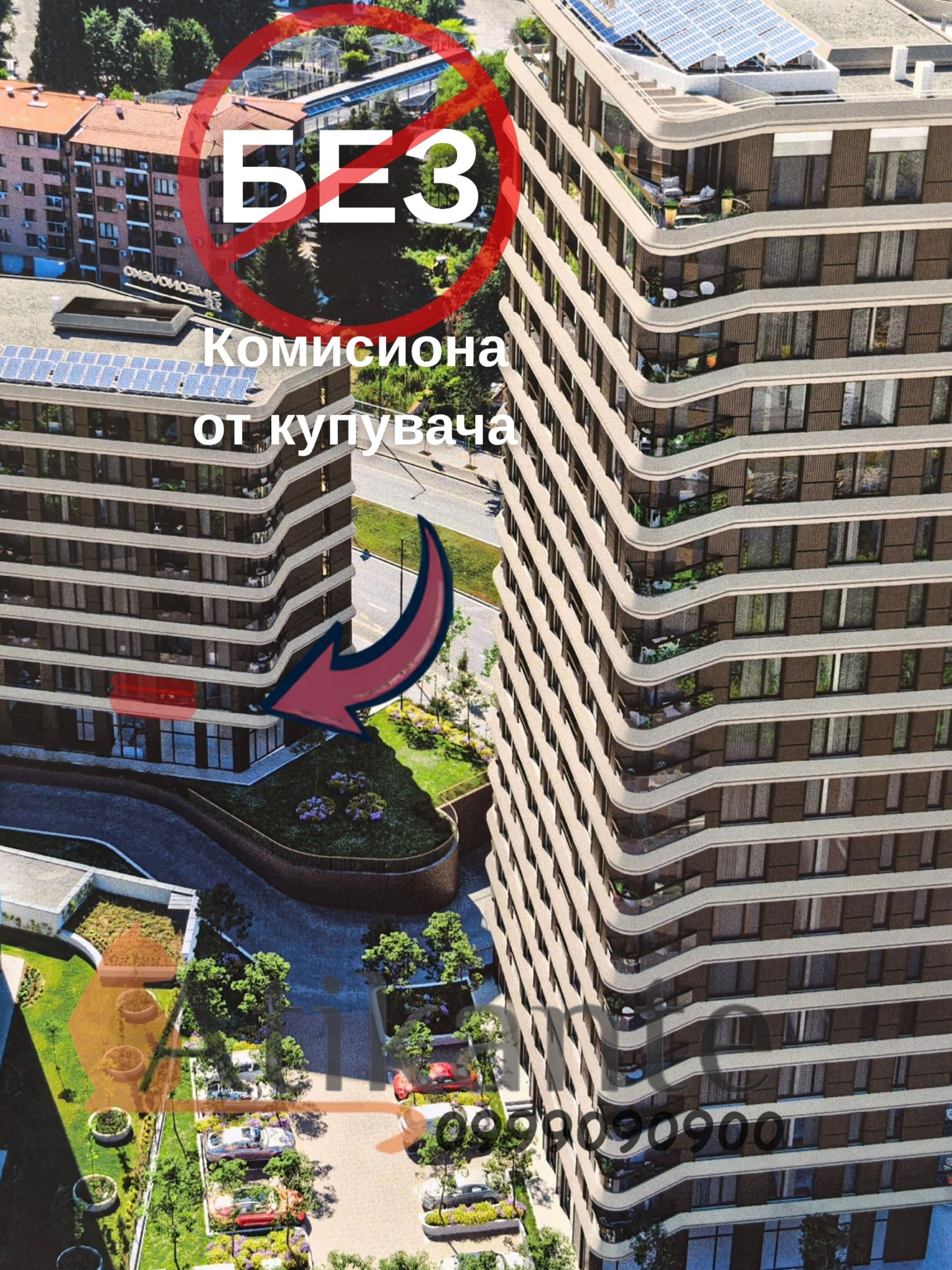 ������� 2-����� | Imot.bg � ����������� 3
