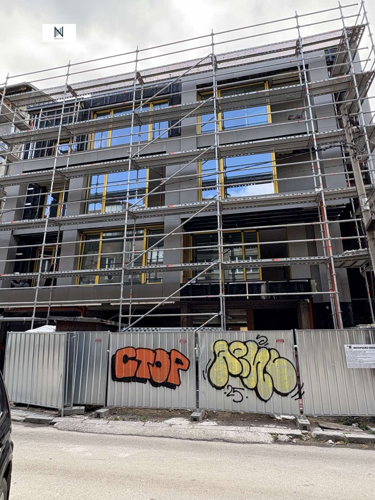 Продава 3-СТАЕН | Imot.bg — изображение 4