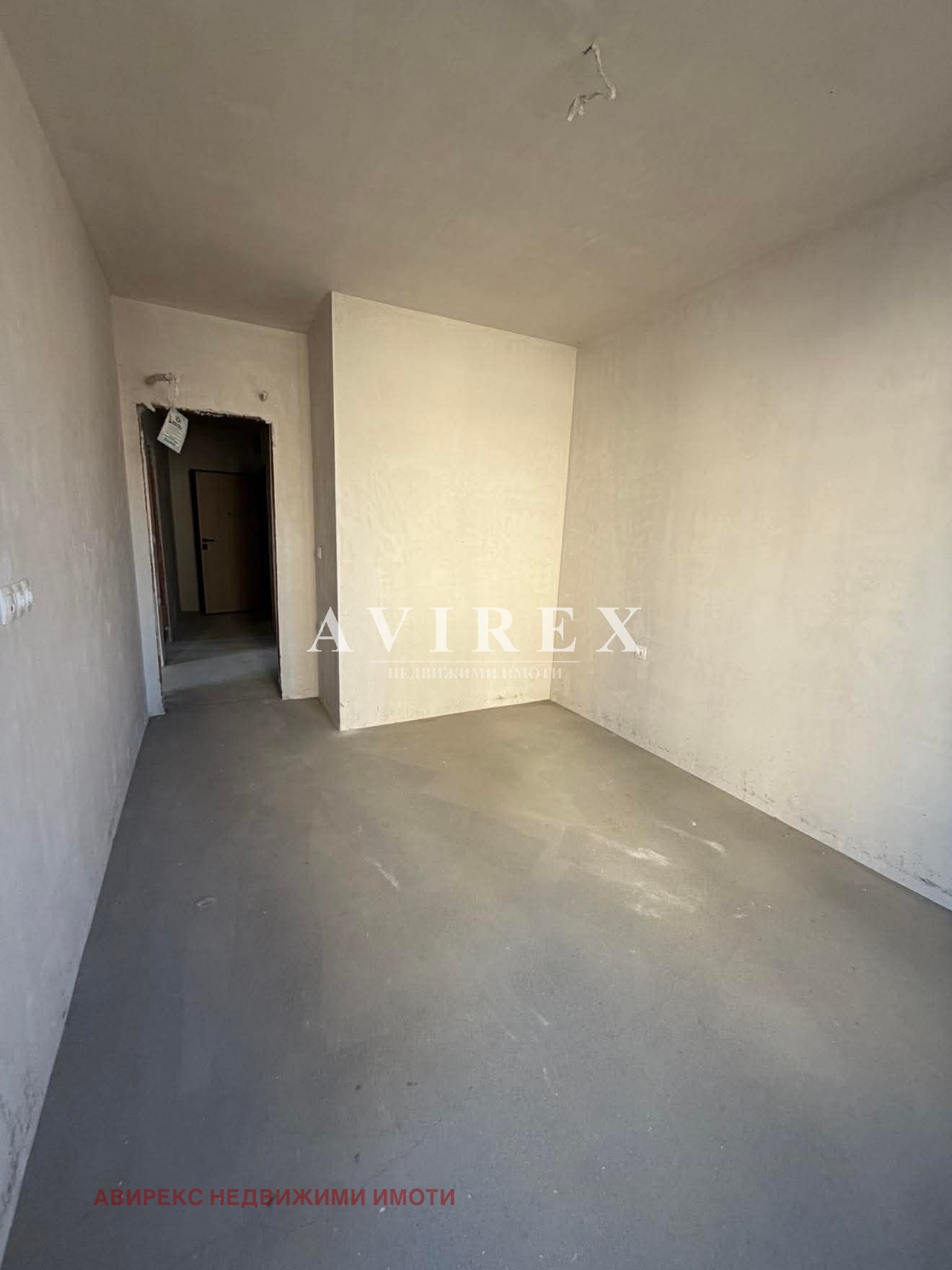 ������� 3-����� | Imot.bg � ����������� 8