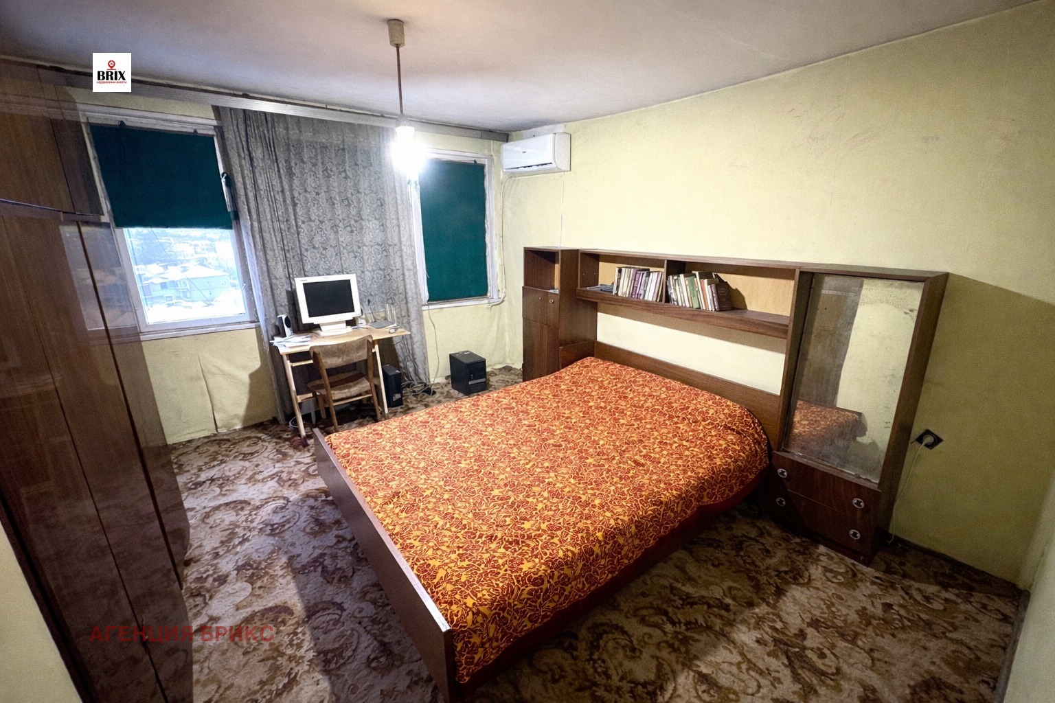 ������� 3-����� | Imot.bg � ����������� 2