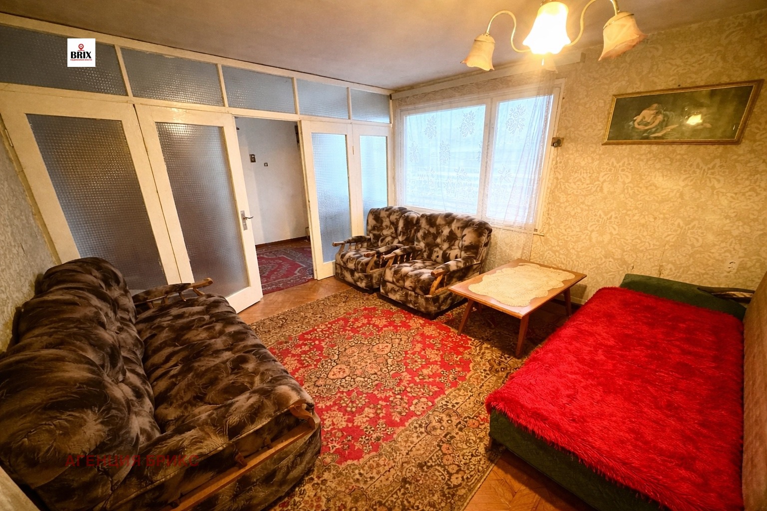 ������� 3-����� | Imot.bg � ����������� 1