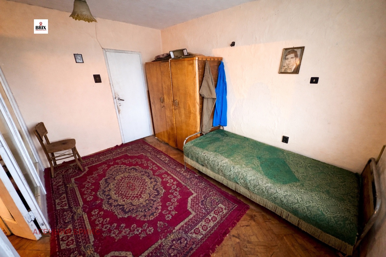 ������� 3-����� | Imot.bg � ����������� 5