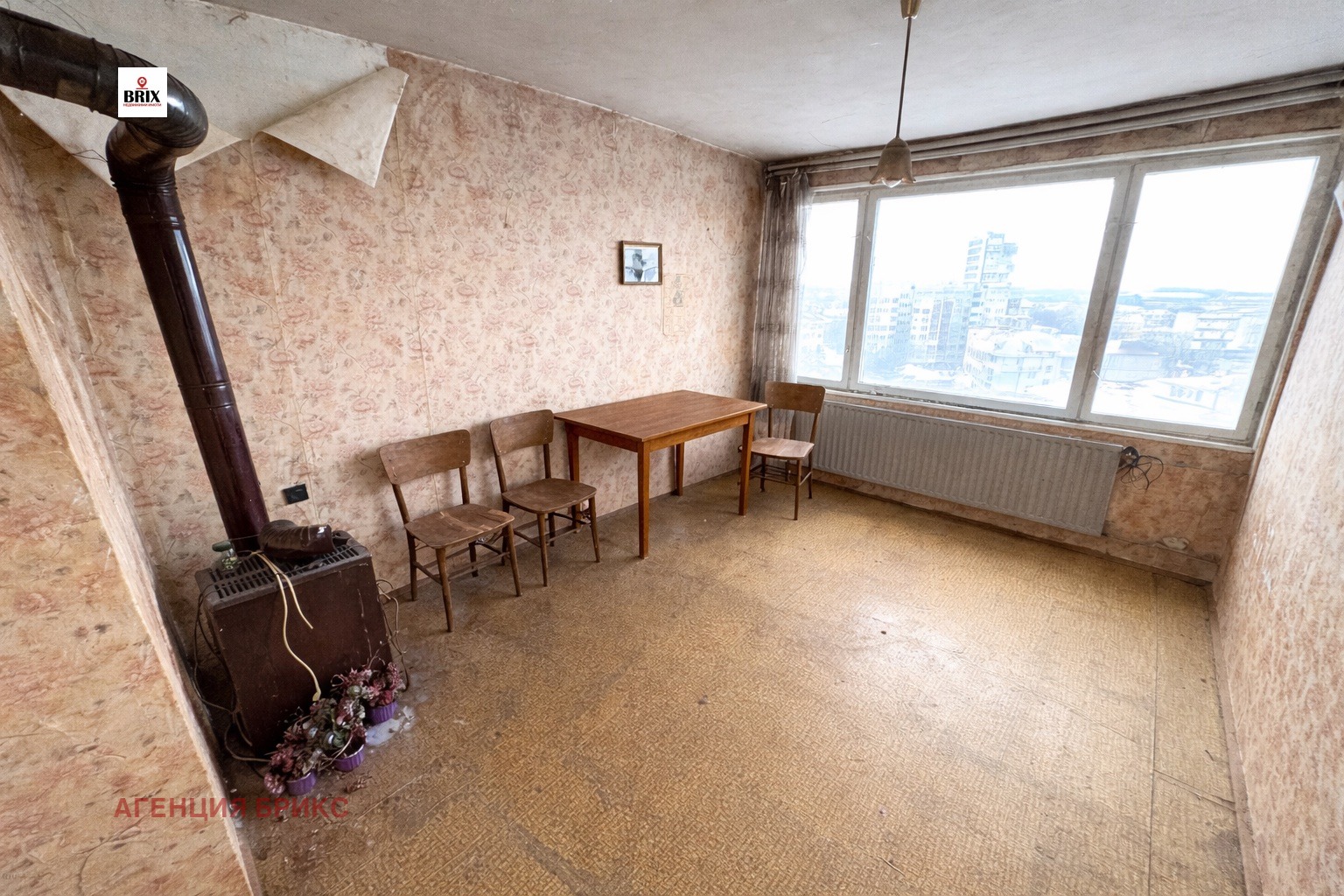 ������� 3-����� | Imot.bg � ����������� 6