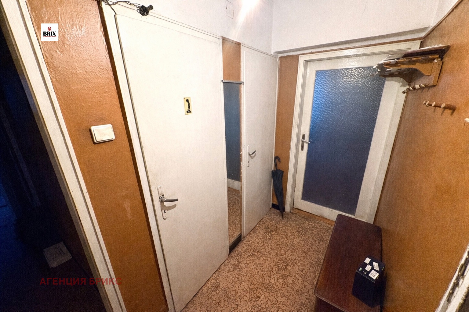 ������� 3-����� | Imot.bg � ����������� 7