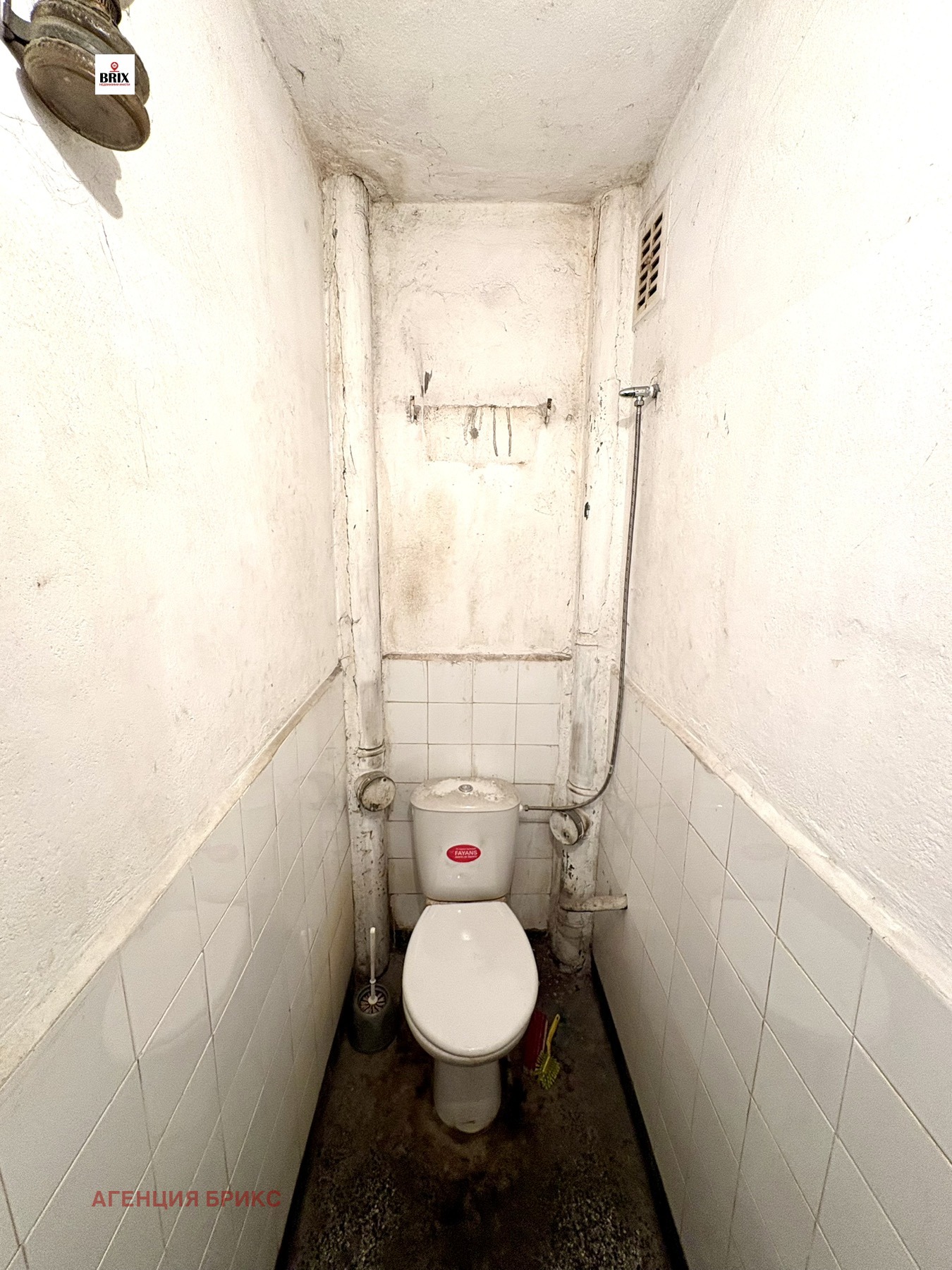 ������� 3-����� | Imot.bg � ����������� 9