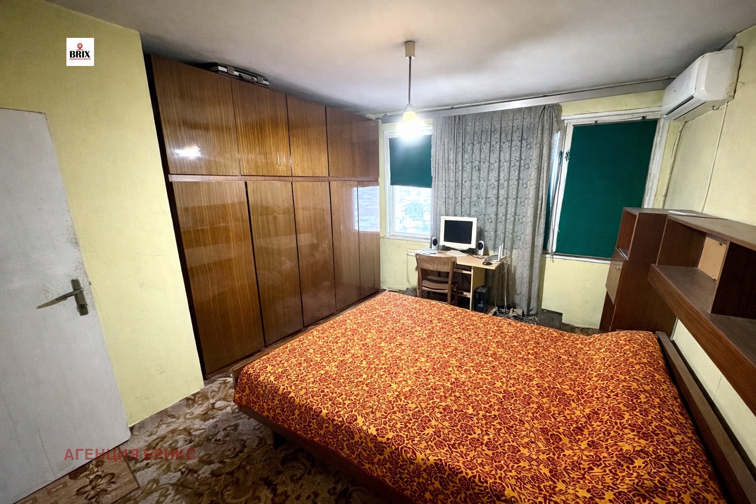 ������� 3-����� | Imot.bg � ����������� 3